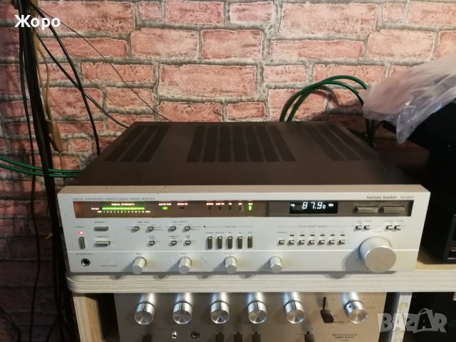 Harman Kardon HK-680i copilot model