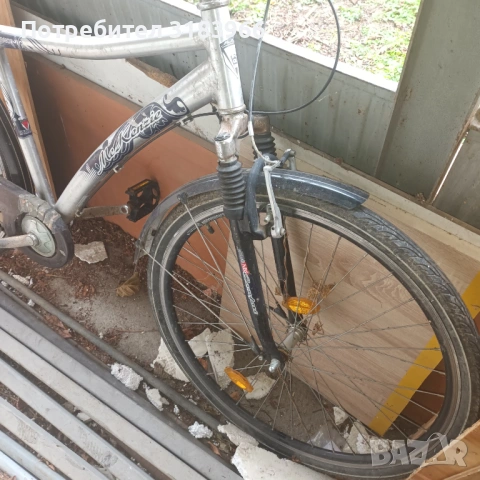 голяма алуминиева калело.немско.7 скорости