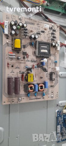 POWER SUPPLY VZL194-04 