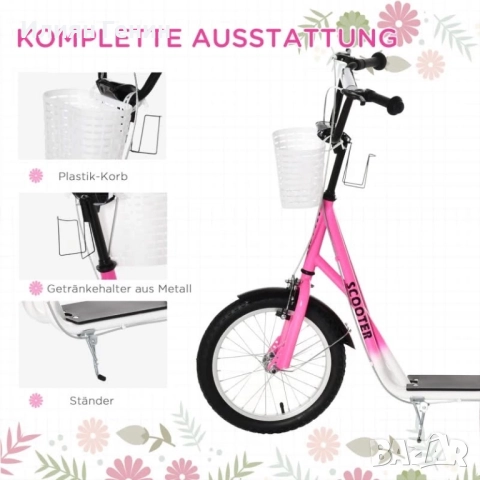 Детска тротинетка, снимка 6 - Скутери и тротинетки - 52841712