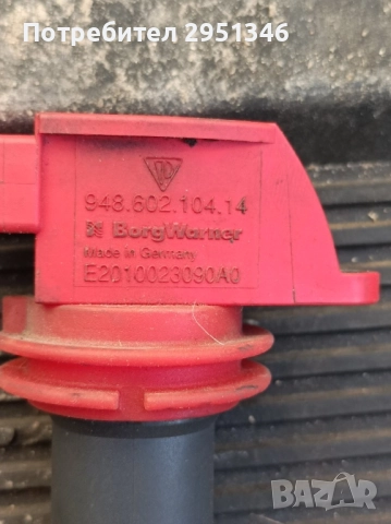 бобина Porsche GTS 94860210414, снимка 2 - Части - 52419190