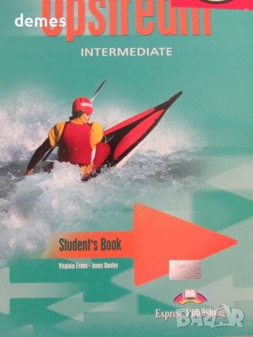 Учебник по Английски език Upstream Intermediate, В1