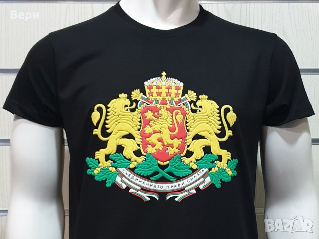 Нова мъжка черна тениска с релефен трансферен печат Герб на България , снимка 11 - Тениски - 28017520