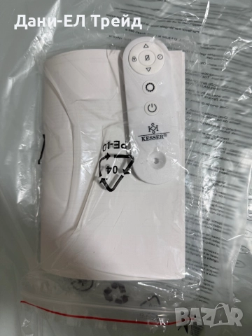 Стъклен конвектор KESSER K-GHP-22, снимка 7 - Отоплителни печки - 52189548