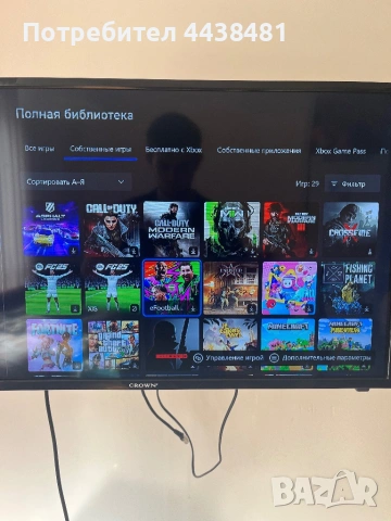 Xbox one с 2 джойстика, снимка 7 - Xbox конзоли - 53400744