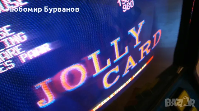 ремонт на покер автомати , снимка 5 - Друго - 49388728