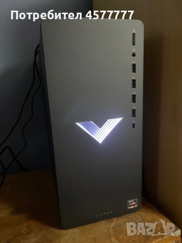 Victus HP Gaming PC 32GB RAM, Ryzen 5-5500, 1TB SSD, RTX 4060