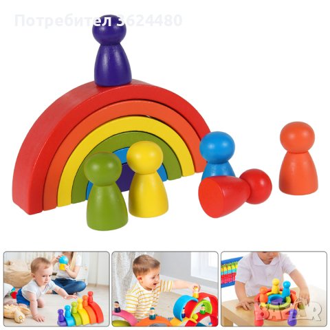 3552 Играчка за сортиране и балансиране-дъга с пешки