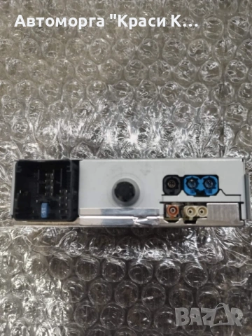 C16769 радио навигация за Citroen Peugeot, снимка 2 - Части - 53213696