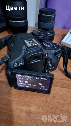 Canon EOS 600D, снимка 17 - Фотоапарати - 40219054