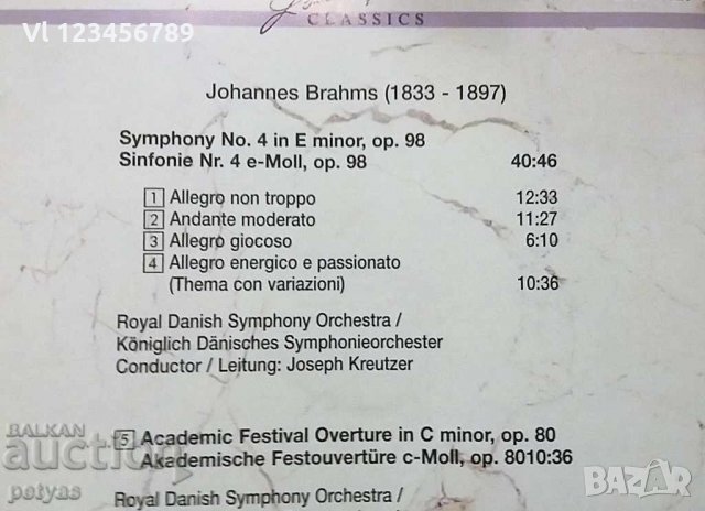 СД - JOHANNES BRAHMS ´ SYMPHONY No 4 - CD, снимка 3 - CD дискове - 27702770