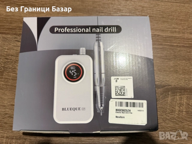 Нова безжична електрическа пила за нокти фреза за гел лак и маникюр