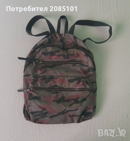 Дамска раница