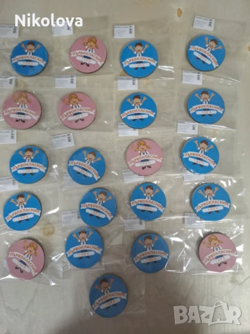 Значки за първокласници – специален спомен от първия учебен ден! , снимка 8 - Други - 51353926