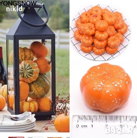 1 бр малка изкуствена декоративна Тиквичка Тиква Хелоуин Halloween декор парти декоративни торта