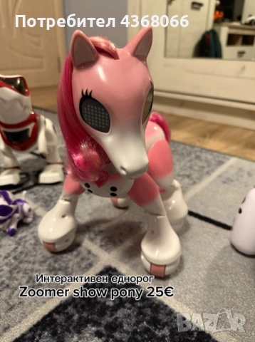 Интерактивни играчки кучета роботи динозавър и конче, снимка 4 - Образователни игри - 53373901