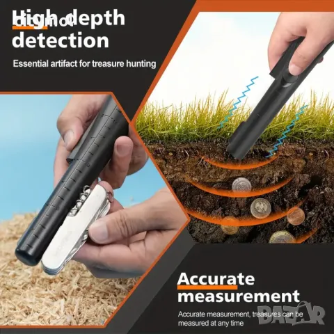 Металотърсач, пинпойнтер, петектор за метал, влагоустойчив, IP66, снимка 6 - Други инструменти - 48662875