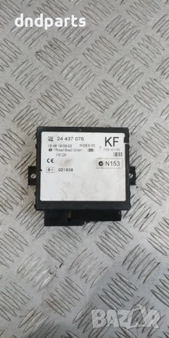 Комфорт модул Opel Zafira 2001г. 24437076 