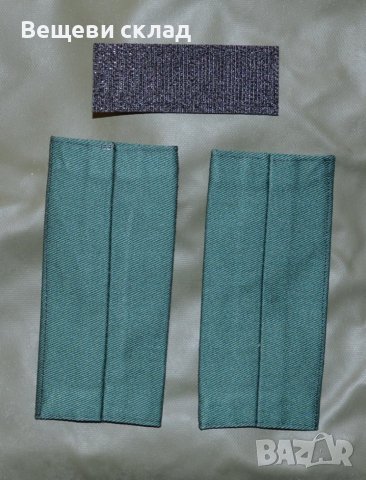 Пагони тунелни + лепка редник сухопътни войски, снимка 2 - Антикварни и старинни предмети - 43840420