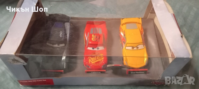 Детски играчки