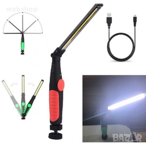 LED РАБОТНА ЛАМПА С МАГНИТ прожектор, лампа фенер, снимка 12 - Аксесоари и консумативи - 35442614