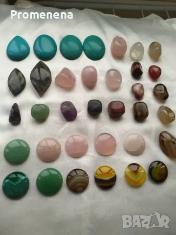 Гривна с естествен полускъпоценен камък, снимка 10 - Гривни - 47511977