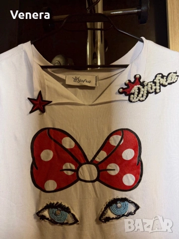 Тениска Djofra.          , снимка 2 - Тениски - 53562087