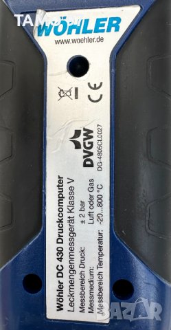 WÖHLER DC 430 - Уред за измерване херметичност, снимка 8 - Други инструменти - 43377996