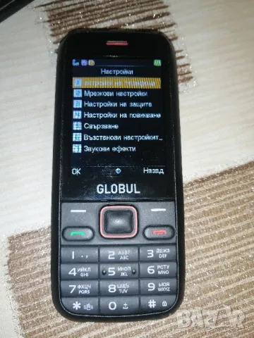 Мобилен телефон /GSM/ MobiWire M100, снимка 3 - Други - 48846145