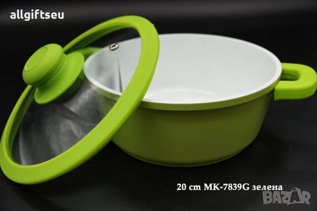 ТЕНДЖЕРА MAGICOOK 20 cm MK-7839G зелена, снимка 1 - Съдове за готвене - 43727264