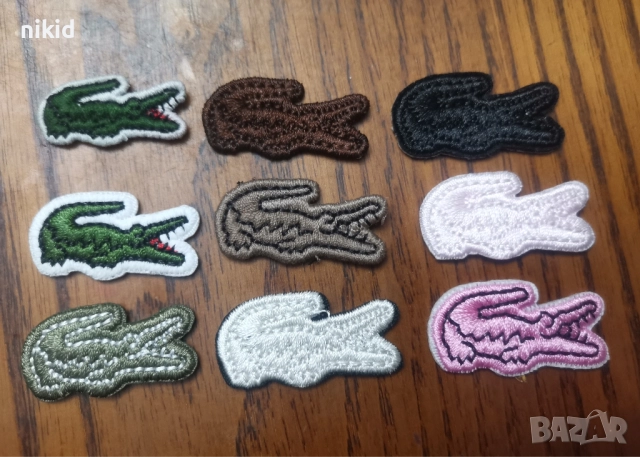 Lacoste Лакоста емблема лого етикет апликация нашивка лепенка за дреха обувка бродерия, снимка 5 - Други - 17059979