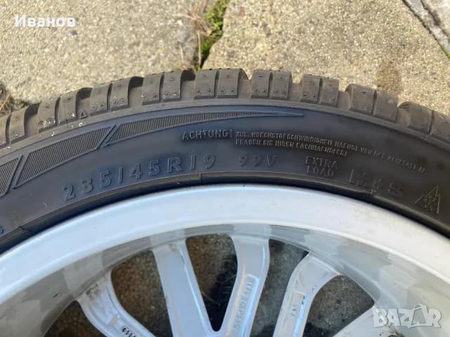 235х45х19 Dunlop 4 броя зимни гуми и 4 броя оригинални джанти на Audi, снимка 12 - Гуми и джанти - 48715547