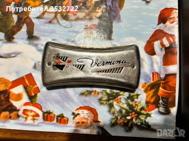 Хармоника Vermona