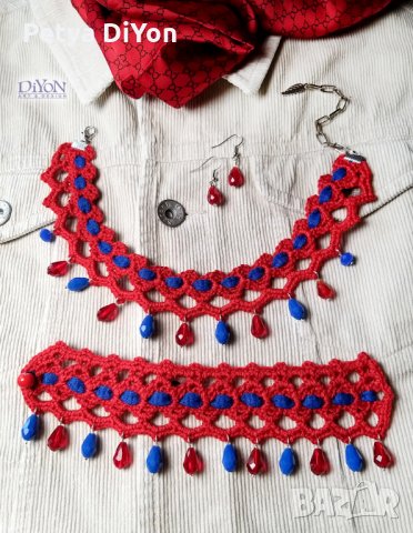 Плетен комплект бижута - колие, гривна и обеци, ръчна изработка