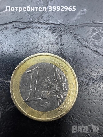 Продавам евро монети, снимка 4 - Нумизматика и бонистика - 53306019