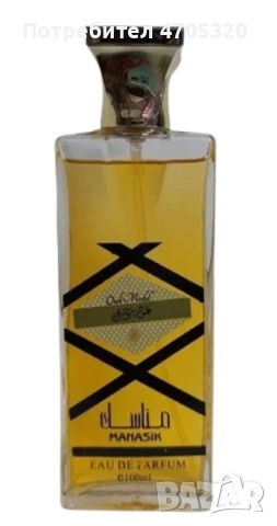 Арабски парфюм за мъже и жени Manasik Oud Model 100мл, снимка 4 - Унисекс парфюми - 53114602