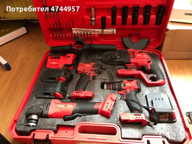 Graftroal, снимка 2 - Други инструменти - 53577005