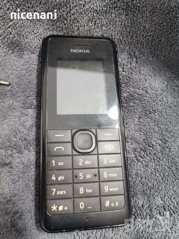 Телефон с 2 карти , снимка 3 - Nokia - 39657198