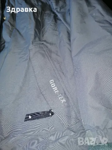 Екип GORE-TEX, Lafuma, 100 % водоустойчив, снимка 4 - Зимни спортове - 48963911