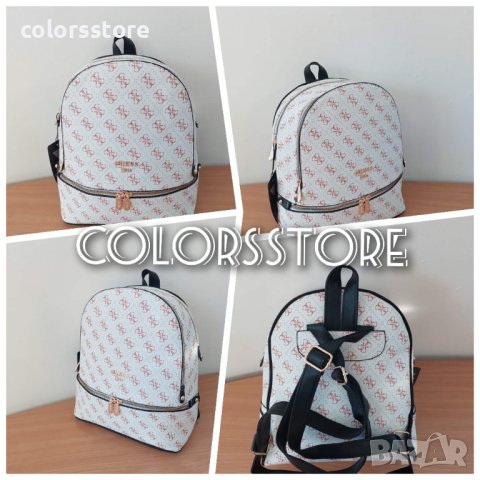 Бяла раница  Guess кодSG413M