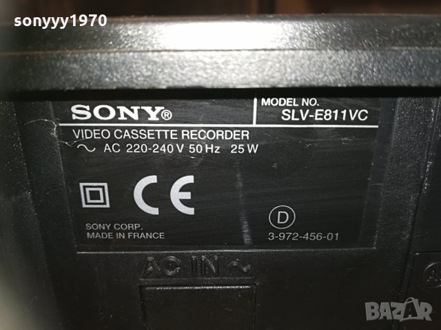sony hifi stereo video-внос germany 1504210741n, снимка 4 - Плейъри, домашно кино, прожектори - 32553551