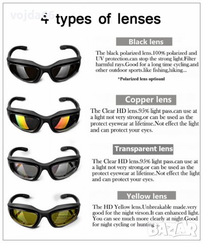 Спортни слънчеви очила, снимка 3 - Спортна екипировка - 40139599