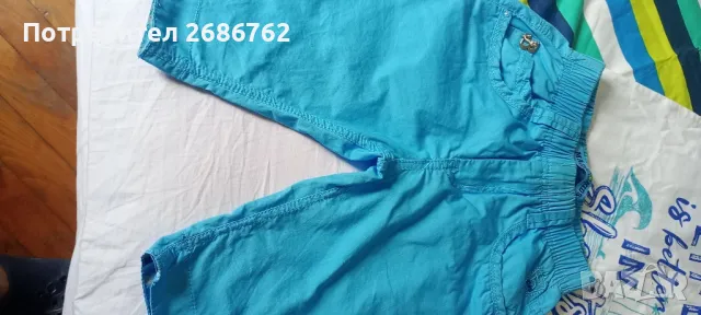 Детски комплект за момче 4-6г., снимка 3 - Детски комплекти - 50323591