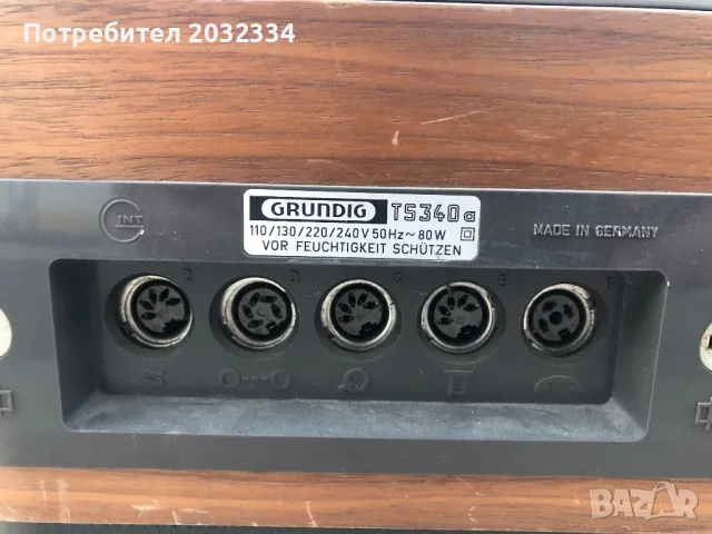 GRUNDIG TS 340 HIFI STEREO магнетофон, снимка 7 - Радиокасетофони, транзистори - 48548817