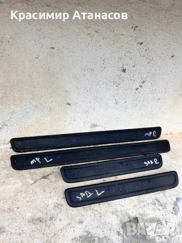 Интериорна пластмаса прагове за Тойота Авенсис T27.67916-05040. 67912-05040