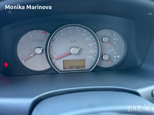 Kia carens, снимка 6 - Автомобили и джипове - 52289366