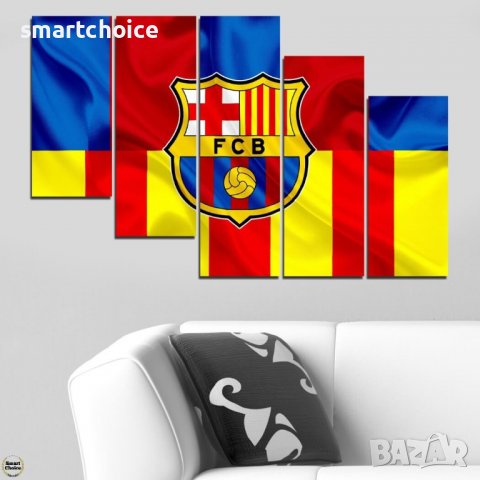 Декоративно пано - картина за стена от 5 части - Барселона знаме. HD-5109, снимка 4 - Пана - 39876596