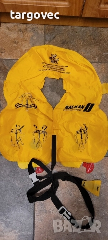 спомен от едно време бга Балкан