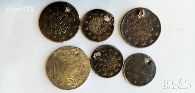 сребърни монети османска империя, снимка 6 - Нумизматика и бонистика - 32688095