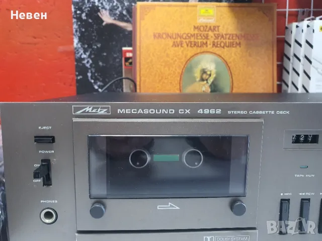 Дек METZ CX4962, снимка 4 - Декове - 49544290